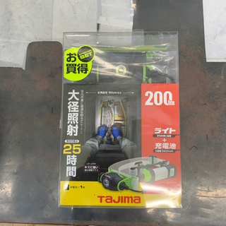 ⭐️未使用⭐️TAJIMA LEDヘッドライト U201 タジマ