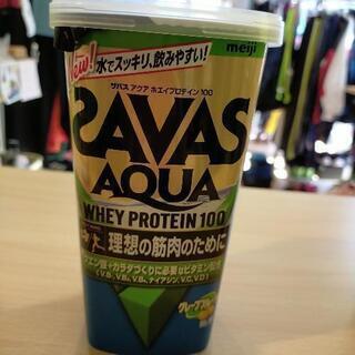 🉐ザバス　ホエイプロテイン　グレープフルーツ