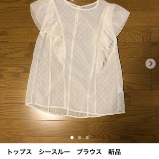 24.GU Sサイズ