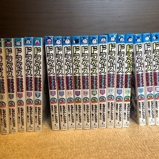 ドラベース・ドラえもん超野球外伝 19巻　むぎわらしんたろう