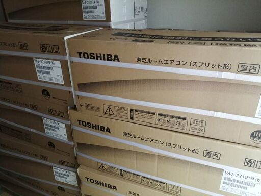 家庭用エアコン　RAS2210TM  　近隣配達無料
