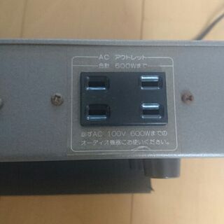 National Audio Timer TE97の画像