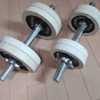 【無料・取りに来ていただける方限定】ダンベル差し上げます