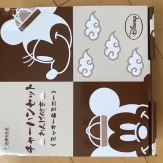 ミッキー＆ミニー　チャーハンセット　れんげ付き　新品の画像