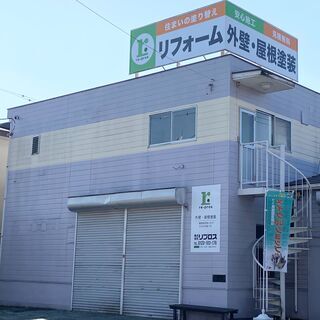 【業務委託】外装リフォームの現場管理・多能工／経験者