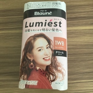 ブローネ ルミネスト