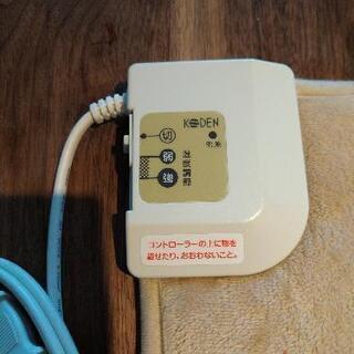 電気ミニマットの画像