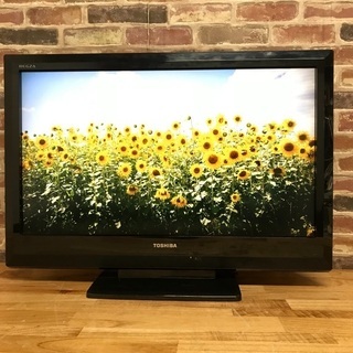Regzaの中古が安い！激安で譲ります・無料であげます(573ページ