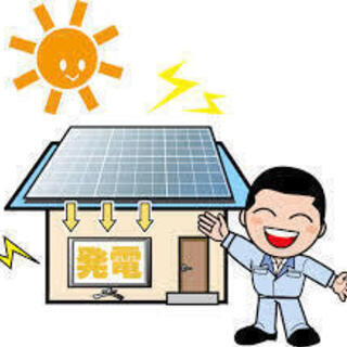 【未経験可/3食付き/宿代無料】四国や九州などで太陽光パネルの設...