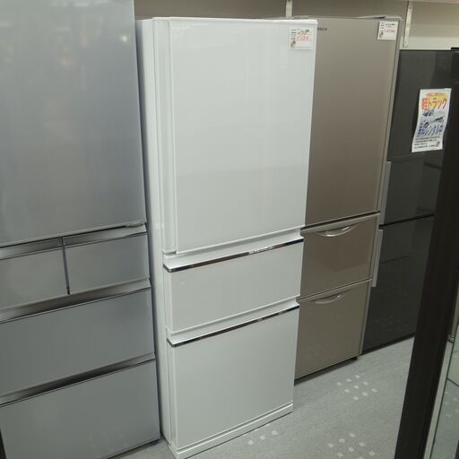 三菱 330L 冷蔵庫 MR-CX33ED 2019年製 モノ市場半田店 119