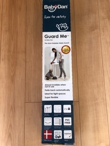 11/15 お値下げ！新品未使用 ベビーダン ベビーゲート ワイド ガードミー 白