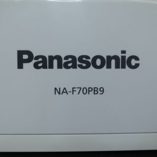 Panasonic パナソニック 7kg 洗濯機 NA-F70PB9  2016年製 モノ市場半田店 119の画像