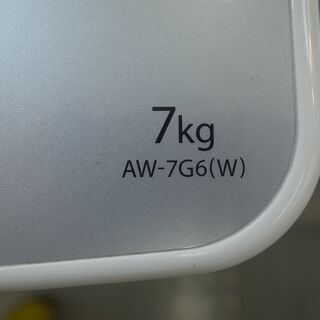 東芝 7kg 洗濯機 AW-7G6  2019年製  モノ市場半田店 119の画像