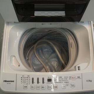 ハイセンス 4.5kg 洗濯機 HW-T45C  2019年製　モノ市場半田店  119の画像