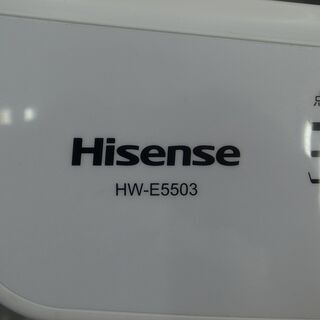 ハイセンス 5.5kg 洗濯機 HW-E5503  2020年製 モノ市場半田店 119の画像
