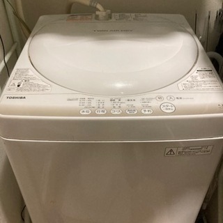 【商談中】冷蔵庫、洗濯機、レンジ、トースター、一人暮らし、0円、初期費用抑えたい方、急募、取りに来て頂ける方！10/23（土）まで！の画像