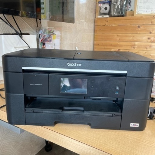 動作品 ブラザー プリビオ MFC-J5820DN FAX機能付き A3自動両面印刷複合機 コードレス子機・通信box付属 brother PRIVIO