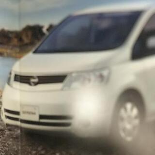 1-49 ニッサン Serena カタログの画像