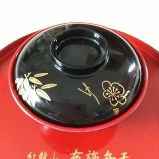 お食い初め用食器  美品の画像