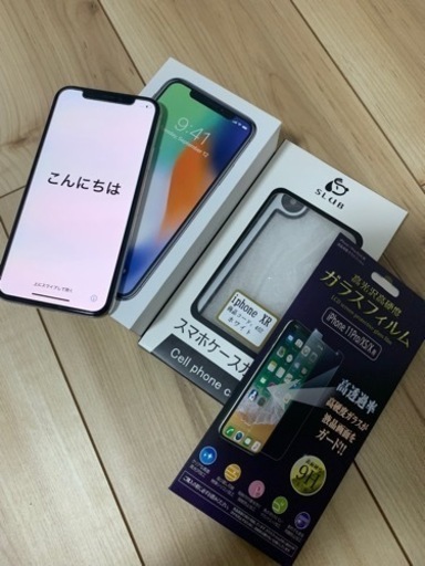 【値下げしました】iPhone X  256GB SIMフリー