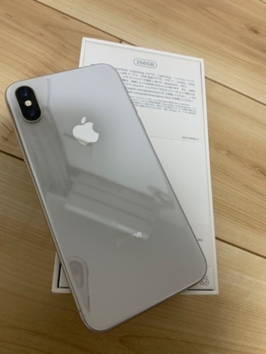 【値下げしました】iPhone X  256GB SIMフリー
