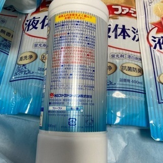 値下げ❗️【未使用品】ファーファ液体洗剤本体1➕詰め替え6の画像