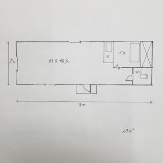 中古プレハブハウス小屋の画像