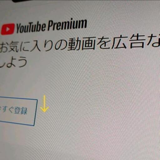 TVモニター　TV　40インチ　AQUOS