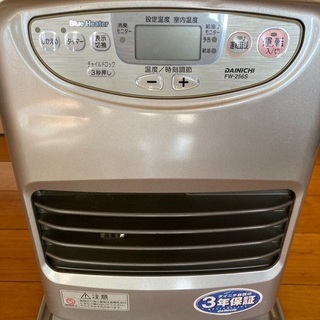 石油ストーブその2(ファンヒーター)