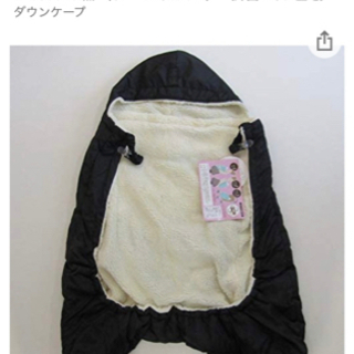  撥水ダウンワンタッチケープ  新品 値下1500➡️1000の画像