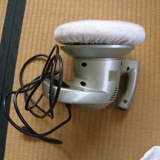 カーポリッシャー譲ります。の画像