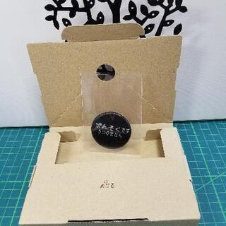 ぜんそくバッチ-4の画像