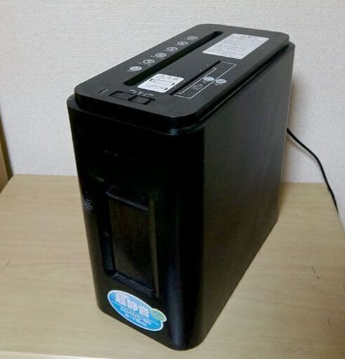 シュレッダー
