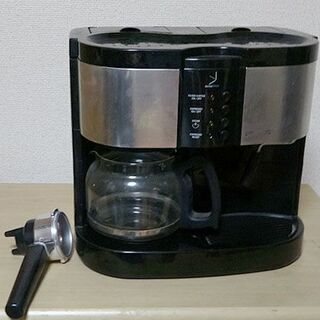 ハイブリッド・エスプレッソ コーヒーメーカー　ＨＡ-12