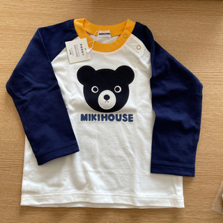 ミキハウス 3点セット プレゼントにどうですか？の画像