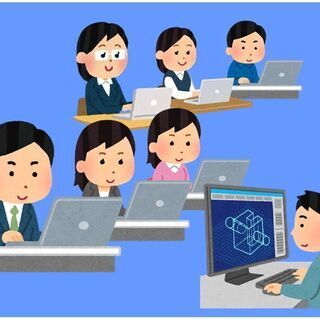 （短期）データ入力【電話対応なし】/AS112