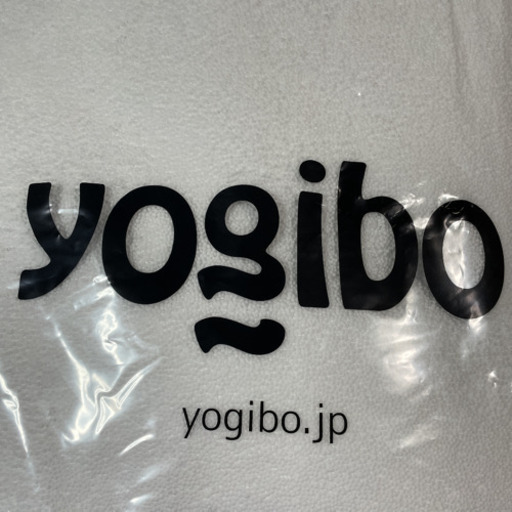 ヨギボー　補充ビーズ