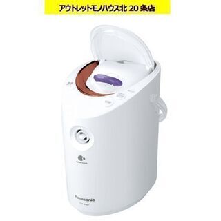 ☆ 未使用 パナソニック スチーマー ナノケア 2016年製 EH-SA67 2Way