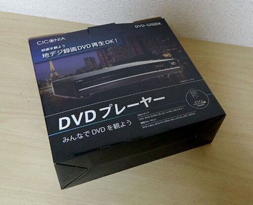 メディアプレイヤー　DVD-V305