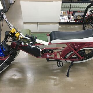 バギー 電動アシスト自転車(自転車)の中古が安い！激安で譲ります・無料であげます｜ジモティー