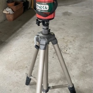 レーザー水準器　すけっとくん　中古