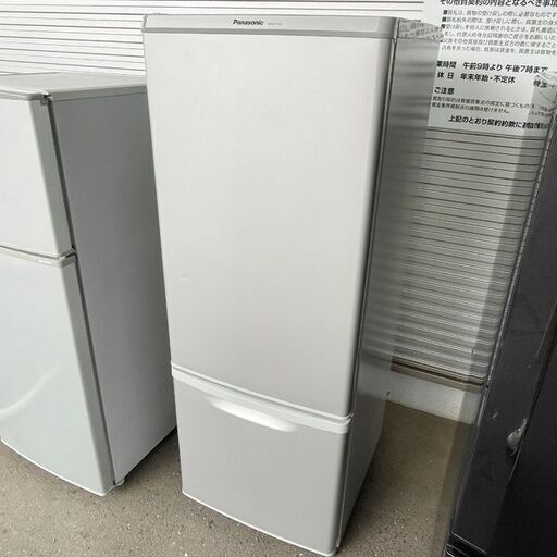 Panasonic/パナソニック ノンフロン 冷凍冷蔵庫 NR-B177W-S シルバー