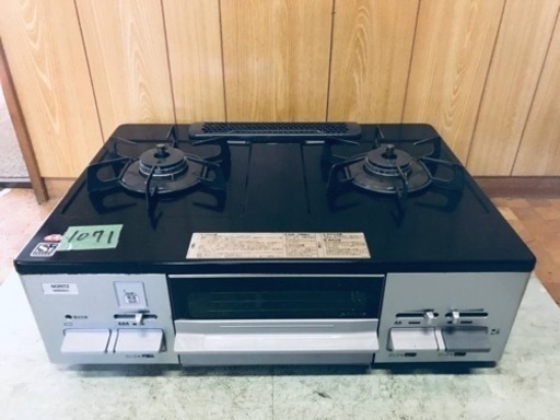 ①✨2019年製✨1071番 NORITZ✨都市ガスコンロ✨LG2260L‼️
