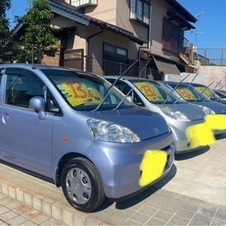 🉐走行2万キロ🉐車検2年付き🉐