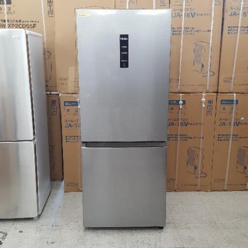 冷蔵庫　262L　未使用　JR-NF262A