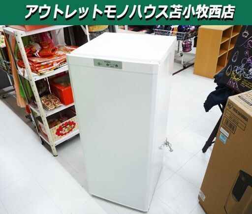 冷凍庫 121L 1ドア 2007年製 三菱 MF-U12N-W ホワイト 冷凍ストッカー 100Lクラス ミツビシ MITSUBISHI 苫小牧西店