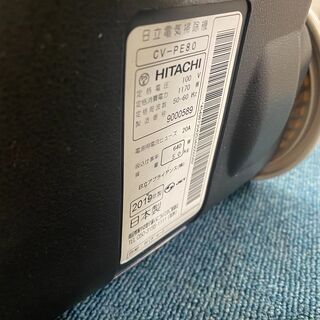 保証付き　日立　掃除機　CV-PE80   リサイクルショップウルカウ　高津の画像