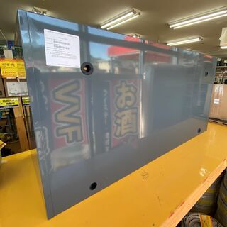 【引取限定】 Snap-on スナップオン KRA2454PWZ ワークセンター工具箱 ★鍵付き【ハンズクラフト下関店】の画像