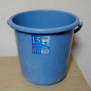 15Ｌバケツ（２個）