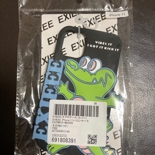新品未使用　EXIEEE iPhone11　シリコンスマホケース　ブラック　ブラックの画像